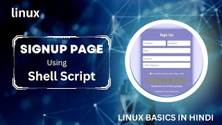 How To Make Signup Form Using Shell Scripting | Create Sign Up Form In Shell Scripting #projects6