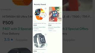 best smart watch in 500 4g in meesho