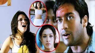 Surya And Tamannah Telugu Blockbuster Telugu Movie love Scene | Surya | Tamannah |