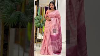 Kesiya Weaving Tussar Finish Saree | DLS267 #trending #saree #ahambotique #stlye #fashion