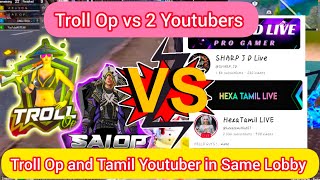 Troll Op and 2 Tamil YouTubers in Same Lobby 🤬|| Troll Op||Zeus og||Sai op #bgmi