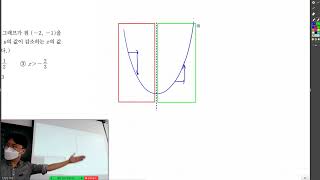 220622(수)중3S2- 쎈수학 B단계 p186~192