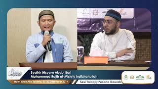 Dauroh Ilmu Tajwid dan Talaqqi Al Quran   sesi talaqqi ke 25