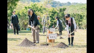 20240312 總統出席「113 年一起集點樹－植樹節植樹活動」