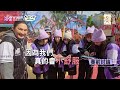 ep13完整版 決賽前的暖心之旅 24人最後的畢業旅行 一起留下屬於我們的回憶❤️💙💜💛 炸裂吧女孩 @showupgirls ｜自然の顏