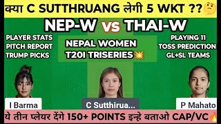 NP-W vs TL-W Dream11 Prediction. NP-W vs TL-W Dream11 Team. NEPAL-W VS THAILAND-W DREAM11 PREDICTION