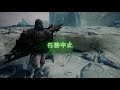 【半月】魔物獵人世界 mhwi 冰牙龍小金體型 1888.47