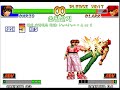 kof98 크리스 기술표 커맨드 리스트 move list