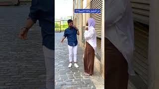 فن التطبيق باللغة الاثيوبية:🇮🇳❤️#shorts