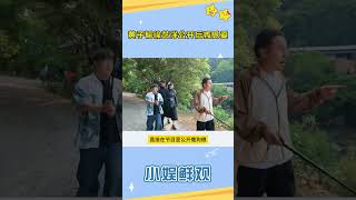 黄子韬徐艺洋公开恋情后，旁若无人秀恩爱