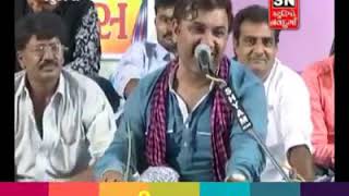 Dheere Dheere se meri zindagi me aana | Kirtidan Gadhavi | Hindi song by kirtidan Gadhavi