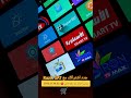 متوفر تجديد اشتركات الأجهزة استقبال عند razik sat 📡🔥 رقم هاتفي ☎️ ‏‪0795 37 34 83‬‏ tvbox