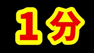 エコすぎるｗｗｗ【1分9キル】【スシコラ】【無双】【スプラ2】【ガチホコ】56話