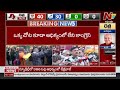 mp gvl narasimha rao reacts on delhi election results 2025 ntv