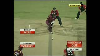 West Indies v England, 2011 50 Over World Cup - Highlights