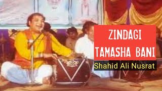 Zindgi Tamasha Bani | Shahid Ali Nusrat | Madam Afshan | Suristaan Music