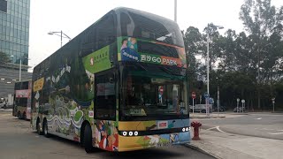 [好人車長飛十四鄉全廣][縮時][上層展望]九巴287 大學站🔄西沙GO PARK 行車片段