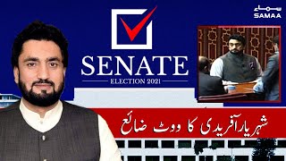 Senate Election ka ek VOTE Zaya - SAMAA Breaking News | Senate Election 2021