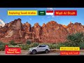 WADI AL DISAH | KELILING ARAB SAUDI | TEMPAT WISATA ARAB SAUDI