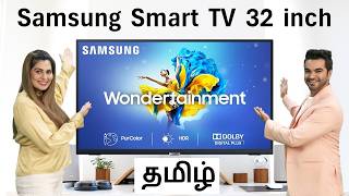 Samsung Wondertainment 32 inch Smart TV Review Tamil