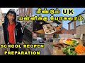 Back to School! School Reopening At UK | Priya Prabhu Vlogs