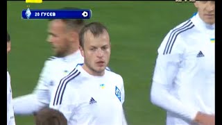 Динамо - Оболонь Бровар - 4:0. Гол: Олег Гусев (69`)