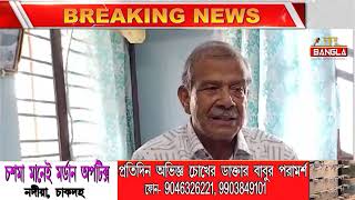 নদীয়ার নবদ্বীপে লক্ষীর ভান্ডারের টাকা জমিয়ে দুর্গাপূজা শুরু করলেন ৫৭ জন মহিলা