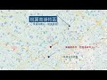 【全國首創live直播線上帶看】桃園高鐵南路旁建地 青埔高鐵特區 過嶺重劃區 「muliqun ep.6 」