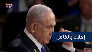 التصريح الأخطر منذ سقوط الأسد.. بماذا طالب نتنياهو الجيش السوري الجديد؟ | سوريا اليوم