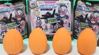 仮面ライダージオウ デカコレクション入浴剤 コンプリートセット びっくらたまご バスボール 音フェチ Kamen Rider Zi-O Bath ball Surprise Eggs