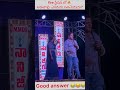 fire స్టేషన్ లో 🔥ఆడవాళ్లు ఎందుకు పని చెయ్యరు. explore happy funny jabardasth umilada