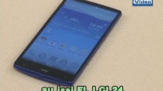 法林岳之のケータイしようぜ!! 　au「isai FL LGL24」