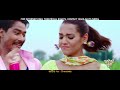 I Am Sorry (Video Song)  Ft. Saugat Malla & Priyanka Karki  Nepali Movie FATEKO JUTTA Song
