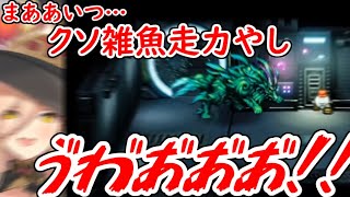 【ライブアライブリメイク】ニュイとベヒーモスまとめ【ネタバレあり】【にじさんじ切り抜き】