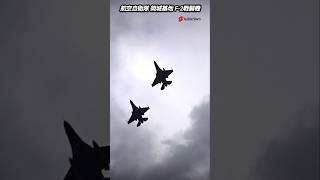 迫力の戦闘機映像！航空自衛隊築城基地！2024年度航空祭F-2戦闘機！Japan military , air fighter , 6247hijet , shorts