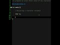 ASCII value of any character - C programming #shorts #cprogramming #coding #ytshorts
