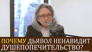 ПОЧЕМУ сатана НЕНАВИДИТ душепопечительство с ОТРЕЧЕНИЕМ? (подробно) - Людмила Плетт