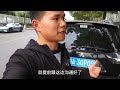 二手车：08年的八代雅阁能值多少钱？陈半仙儿和老表到外地收车，临行前再吃碗牛肉面【陈半仙儿】