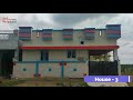 top 1 u0026 2 bhk houses under 25 lakhs in coimbatore compact low budget homes list in coimbatore