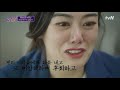 20년차 114 상담사 자기님이 일을 그만두고 싶었던 순간... 유퀴즈온더블럭 you quiz on the block ep.106 tvn 210512 방송