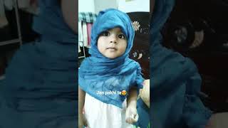 kasam chaye le lo#cutebaby#short#video#viral