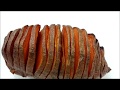 Hasselback Potatoes | Sweet Potato Recipe | Sweet Potato