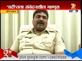 aurangabad police officer help 2 boys for studing