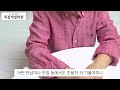 2025년 용띠 2월 운세 62세 74세 상반기에 ‘큰 일’ 터집니다 금전운ㅣ애정운ㅣ건강운