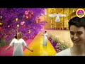 manwa jiwi new santali christian song new santali christian video ajaya u0026 nirmala