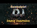 Ranga Bati (Sp Dj Dance Song )