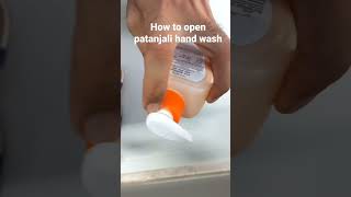 how to open hand wash patanjali