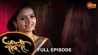 Nandini - 1 Hr Special Episode | 19 June 2022 | Full Ep FREE on SUN NXT | Sun Marathi Serial