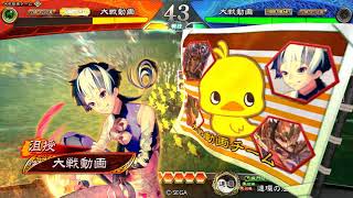 【三国志大戦3.00B】九陣昇格戦！　栄光淳于瓊vs魏後方指揮バラ