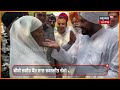 bibi jagir kaur ਨਾਲ viral video ਹੋਣ ਤੇ charanjit channi ਬਿਆਨ lok sabha elections n18v